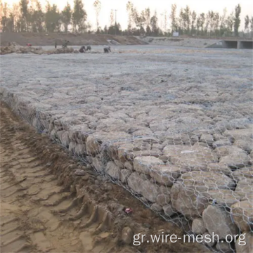 Προστασία από την τράπεζα ποταμών Sack Gabion PVC Coated Gabion